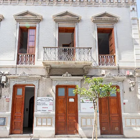 Santa Ana * Las Palmas de Gran Canaria